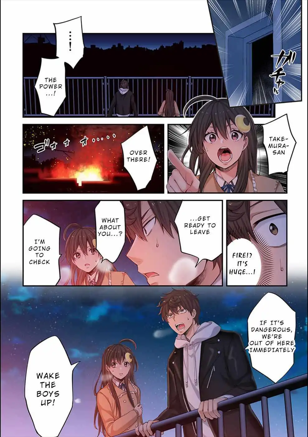 Zombie no Afureta Sekai Ore Dake ga Osowarenai Chapter 6 17